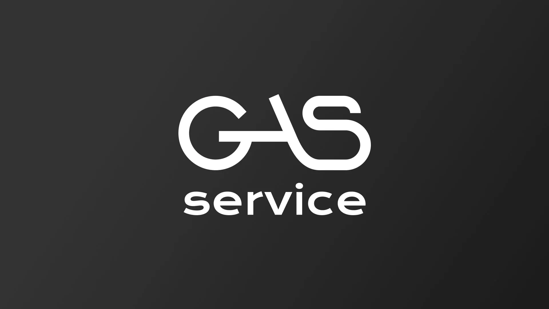 Разработка логотипа компании «Сервис газ» в Кубинке