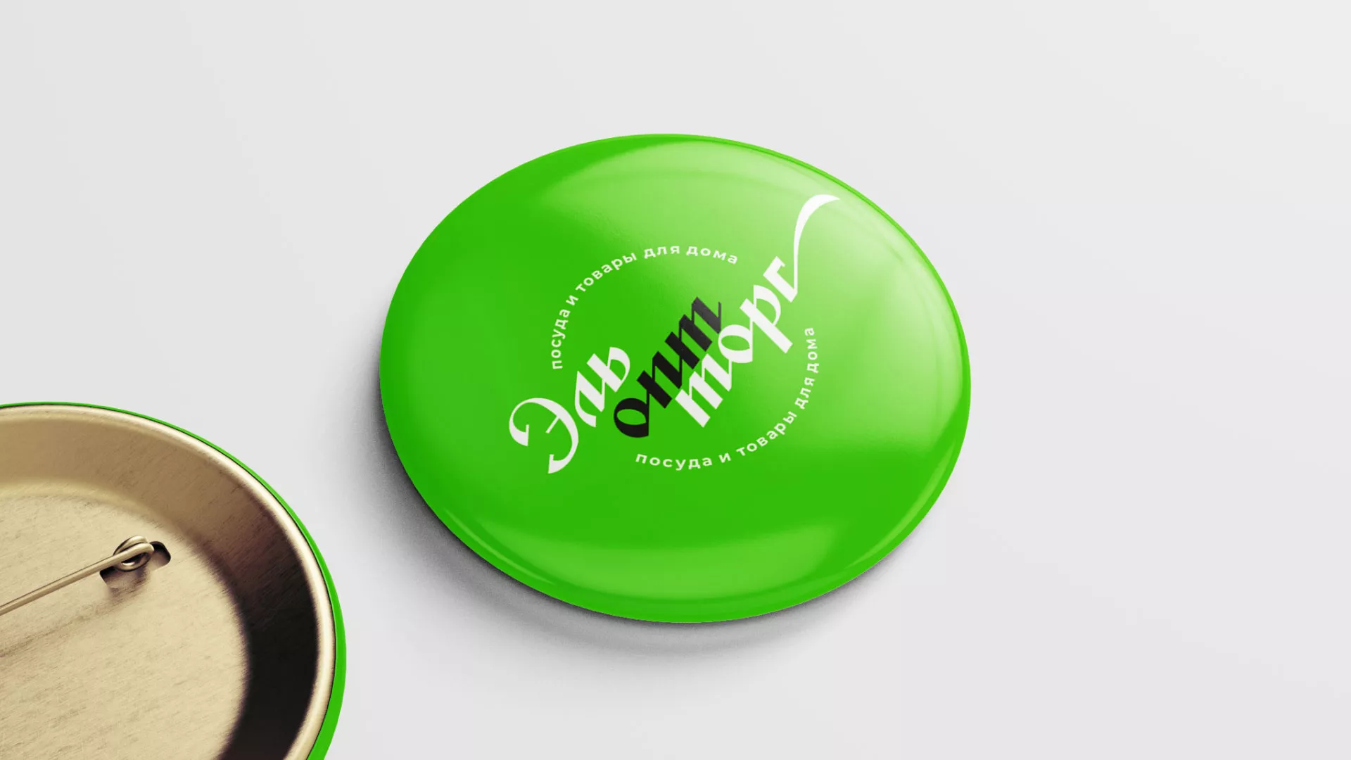 Разработка логотипа компании «ЭльОптТорг» в Кубинке