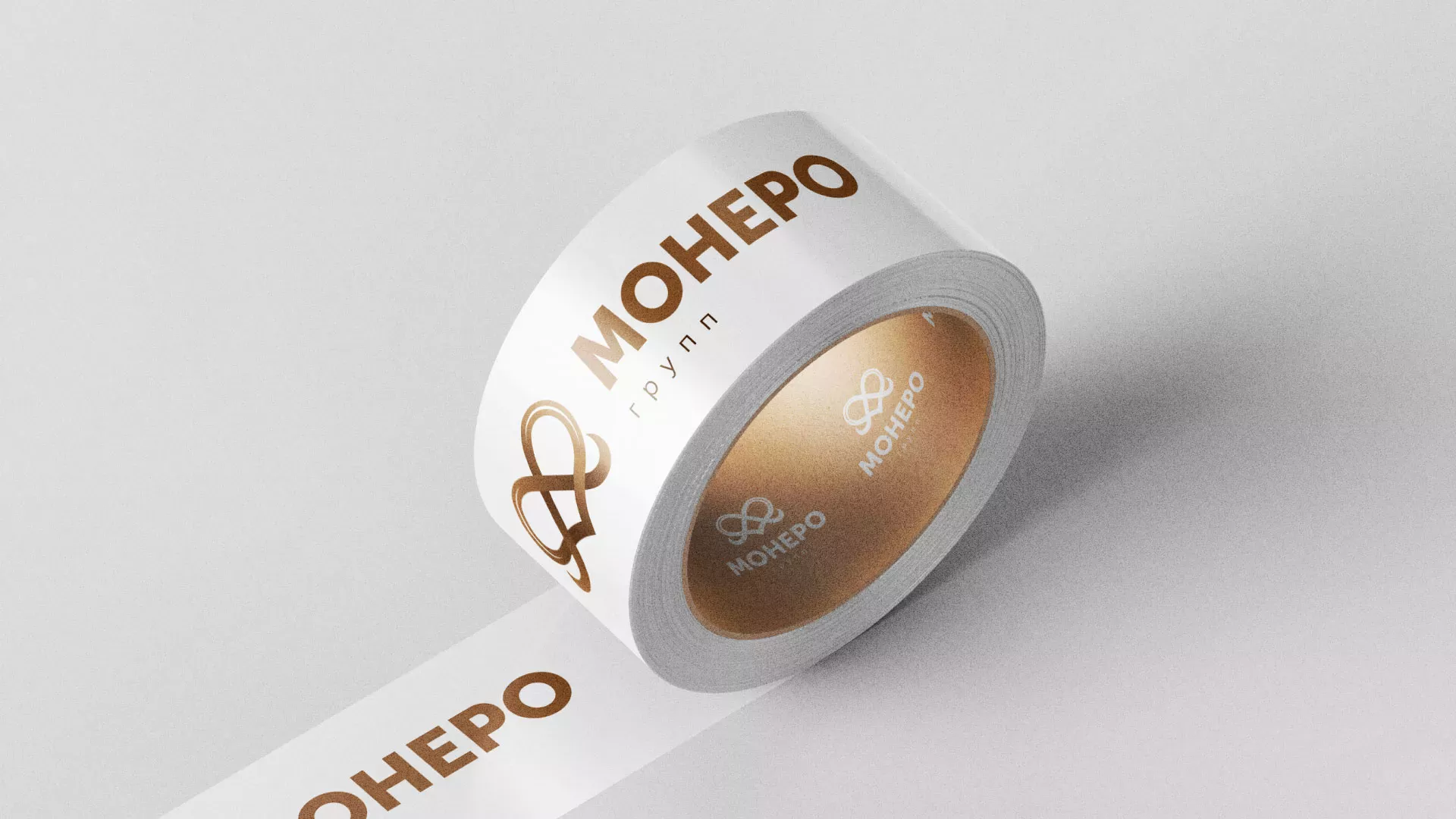 Создание логотипа компании «Монеро групп» в Кубинке