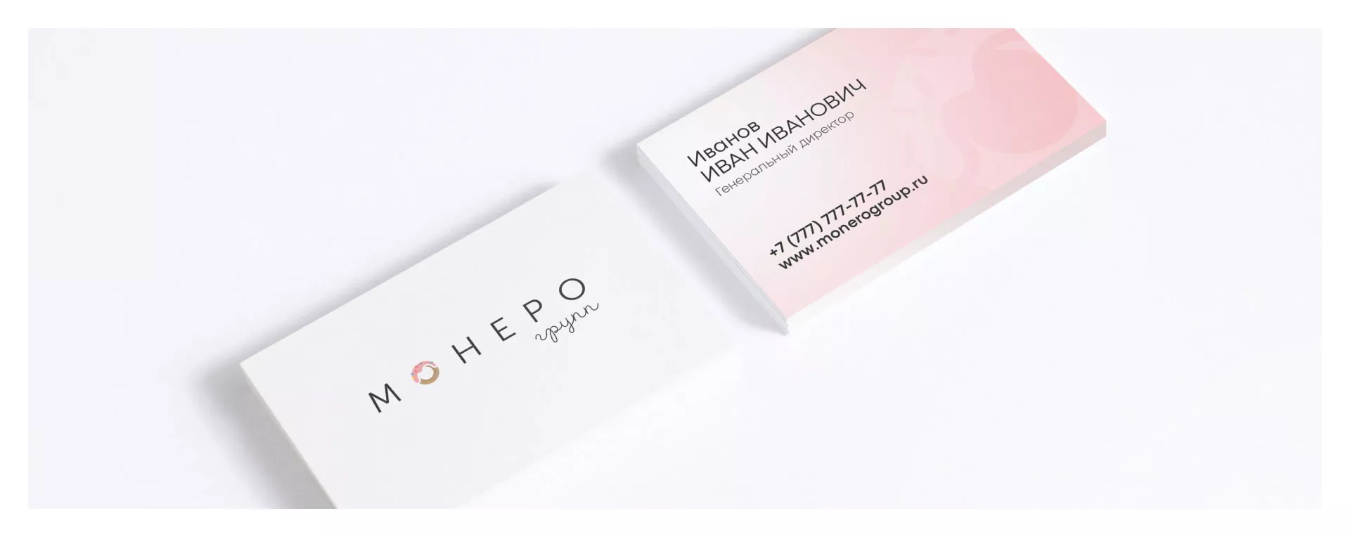 Разработка логотипа компании по продаже кондитерских изделий в Кубинке