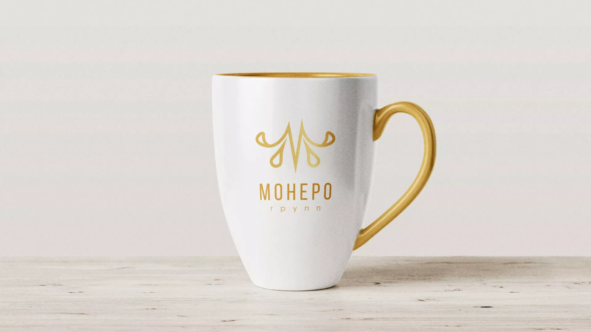 Разработка логотипа для кондитерской в Кубинке