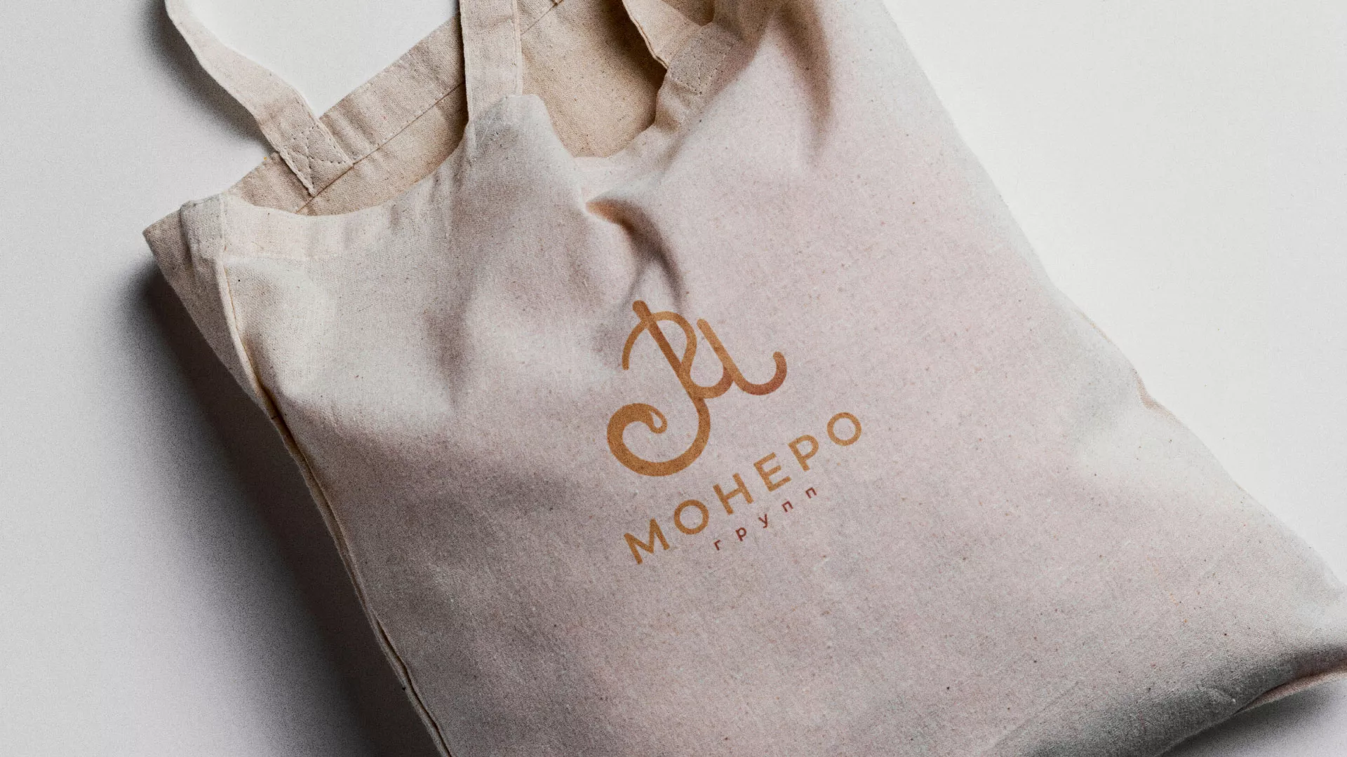 Создание логотипа кондитерской в Кубинке