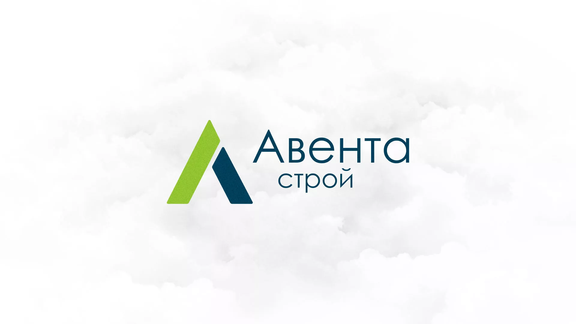 Редизайн сайта компании «Авента Строй» в Кубинке