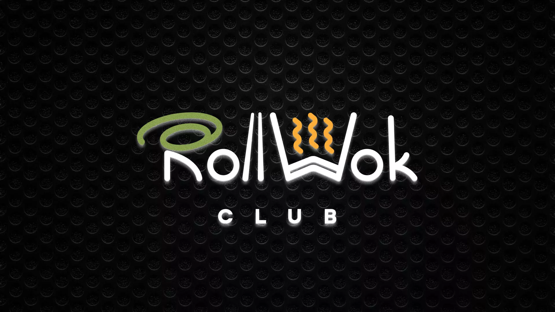 Брендирование торговых точек суши-бара «Roll Wok Club» в Кубинке