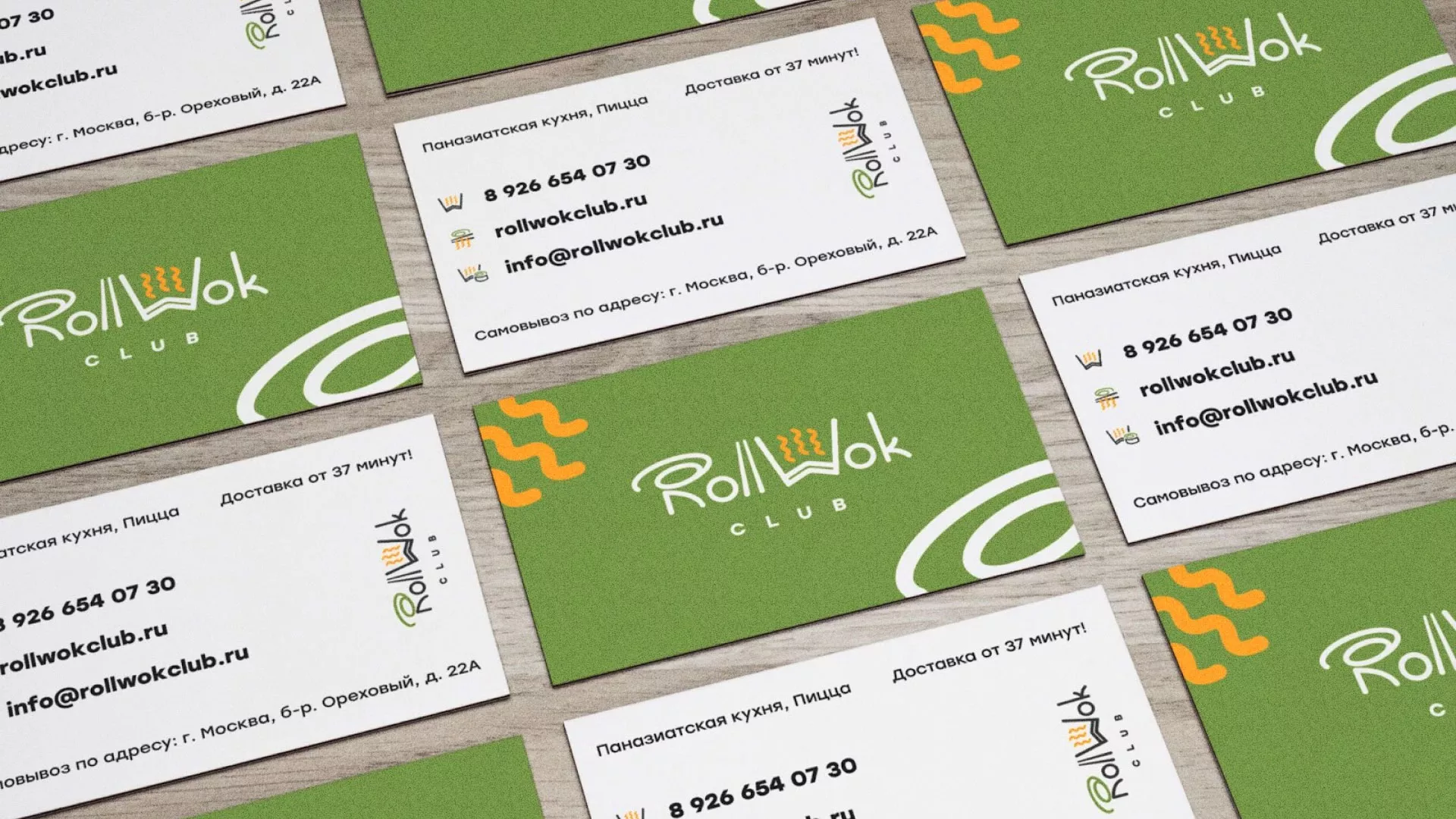 Разработка дизайна визиток суши-бара «Roll Wok Club» в Кубинке