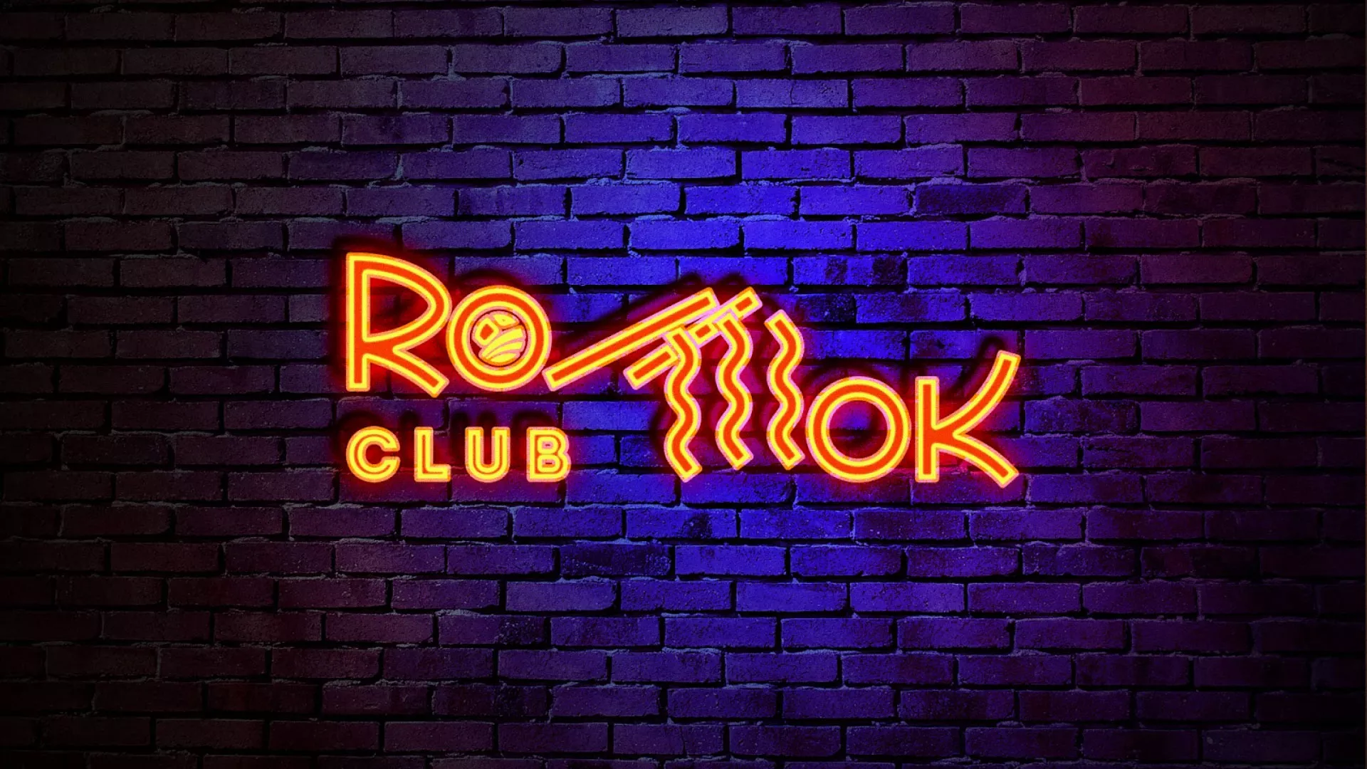 Разработка интерьерной вывески суши-бара «Roll Wok Club» в Кубинке